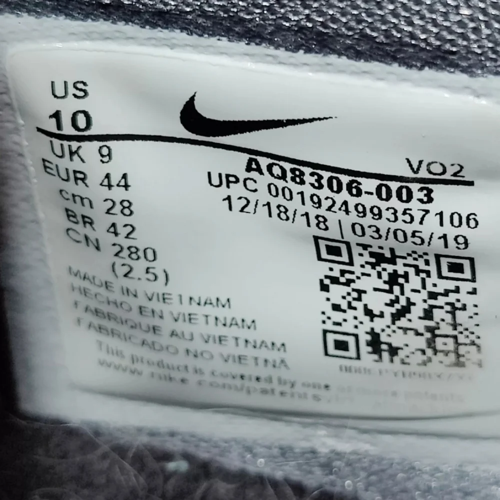 Nike cool training size