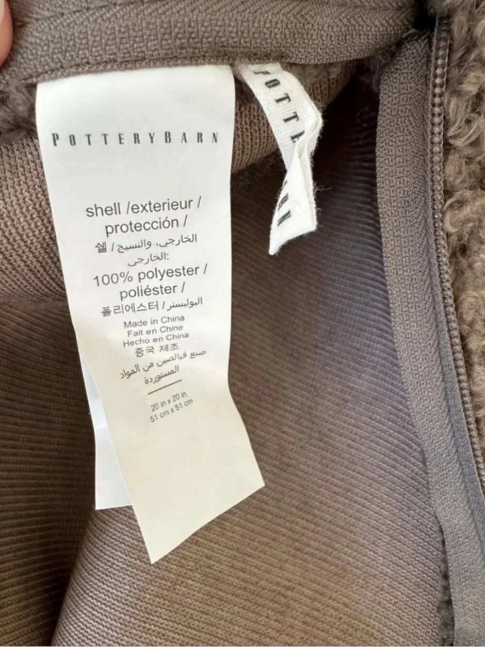 N/A