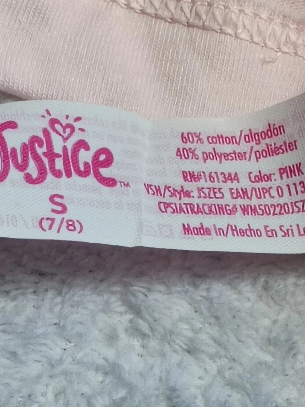 Justice brand item