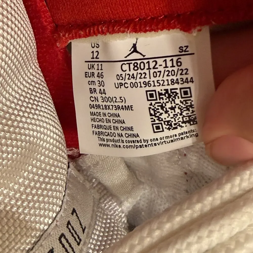 Jordan nike air