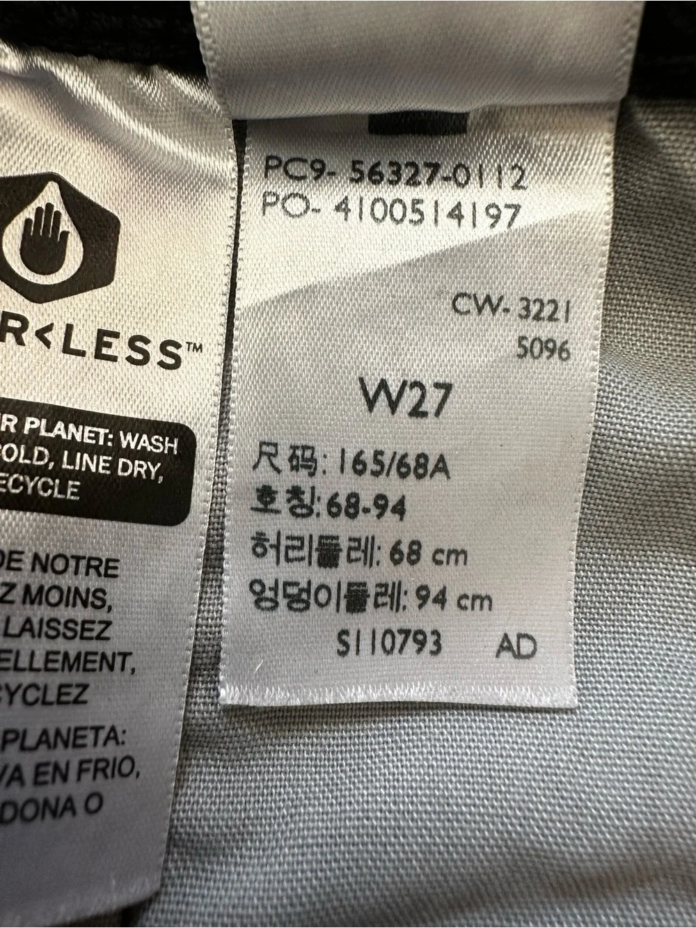 Levis levi’s 501