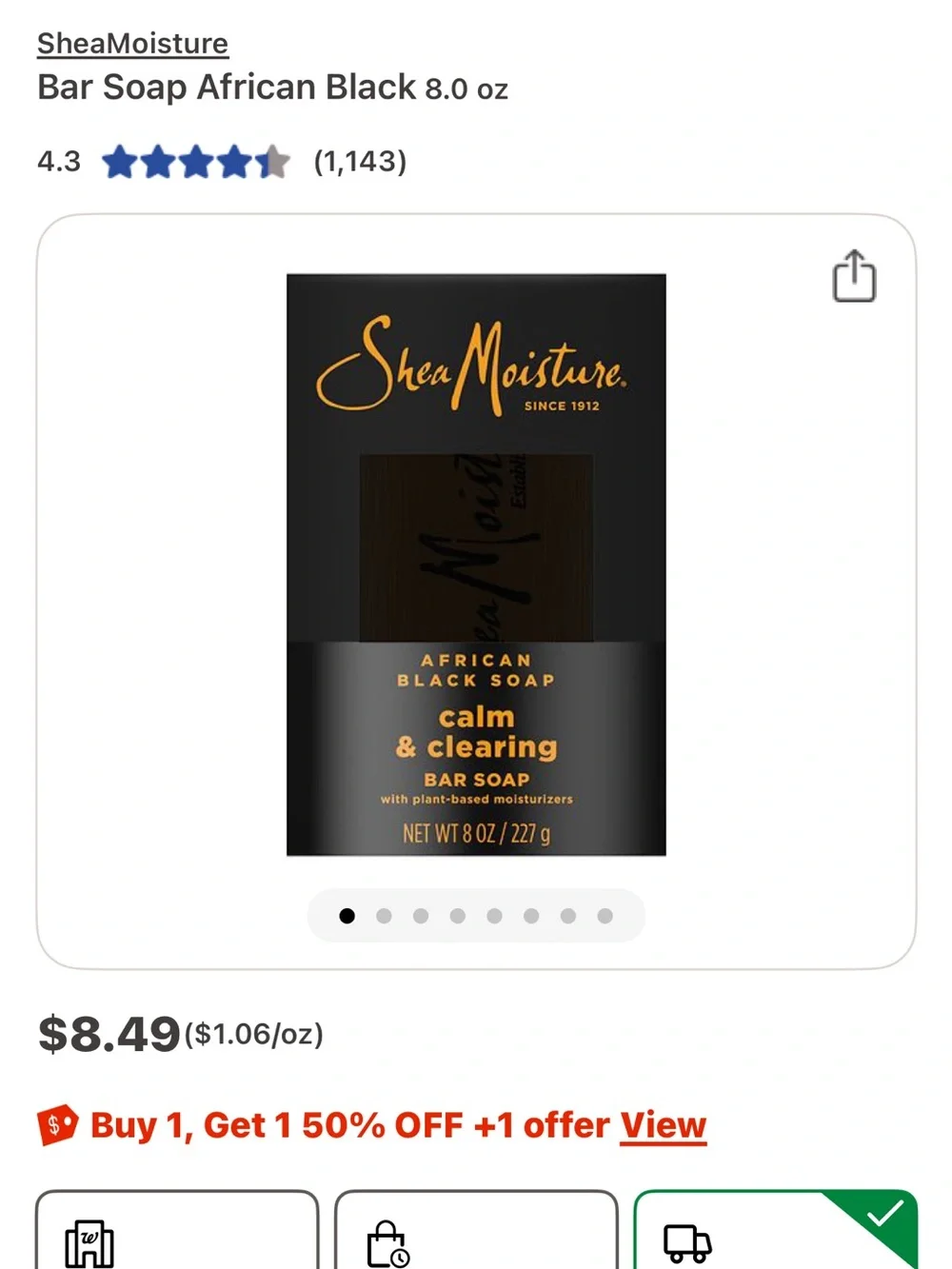 Shea Moisture sheamoisture lavender