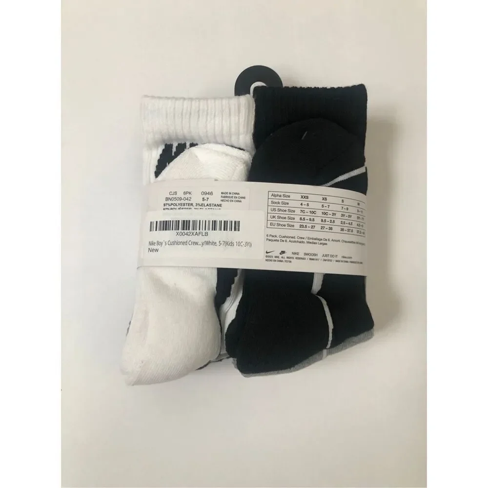 Nike boys cushioned