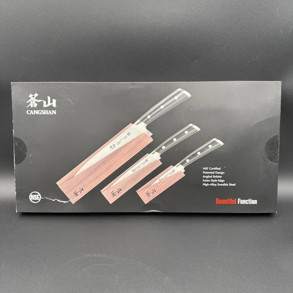 Cangshan TS Series Knife & Sheath Set 8