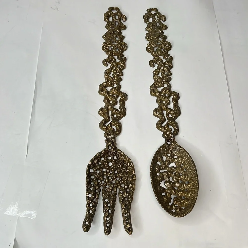 Set of Two (2) Serving Set Perforated Brass Copper Jerusalem Themed - Never Used