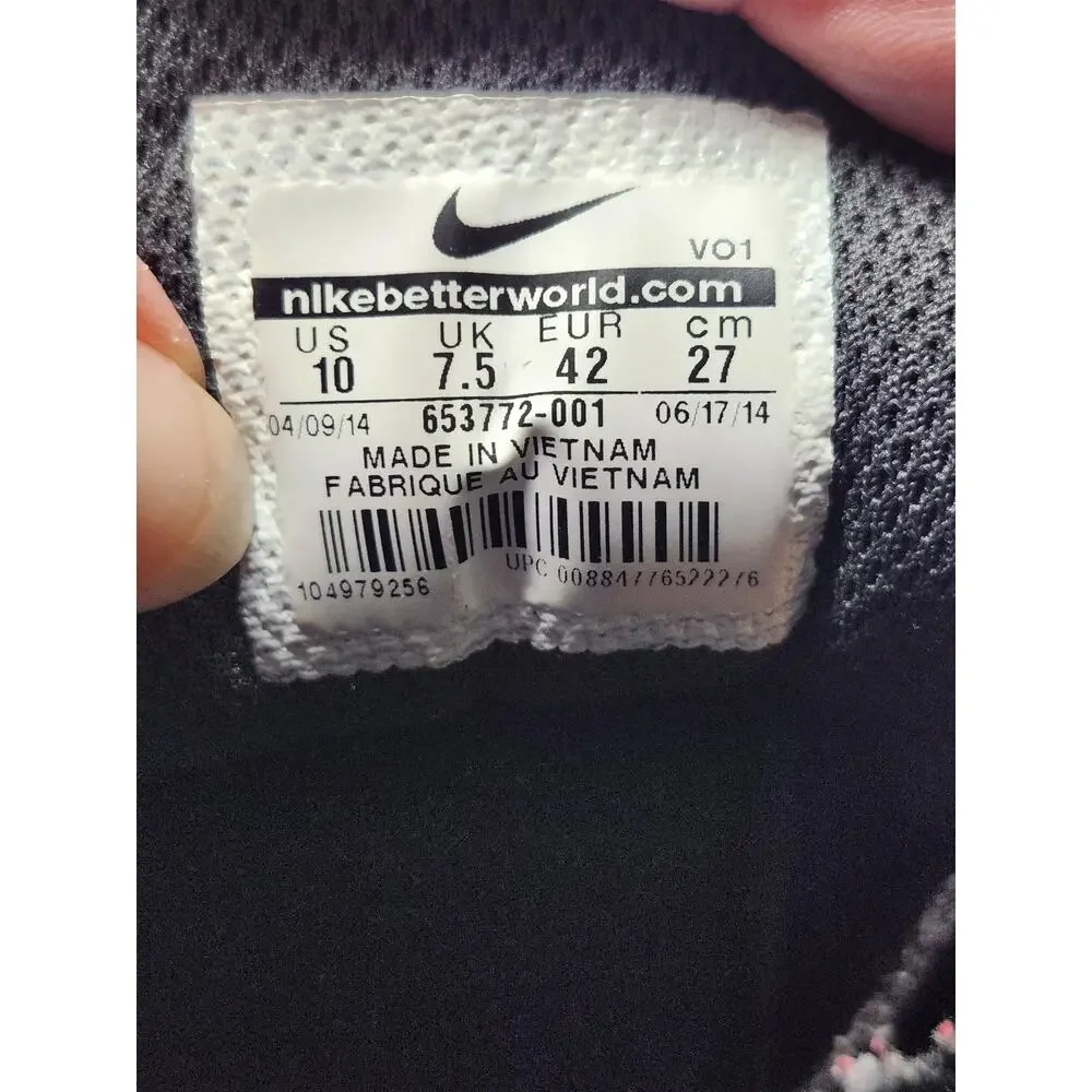 Nike air visi