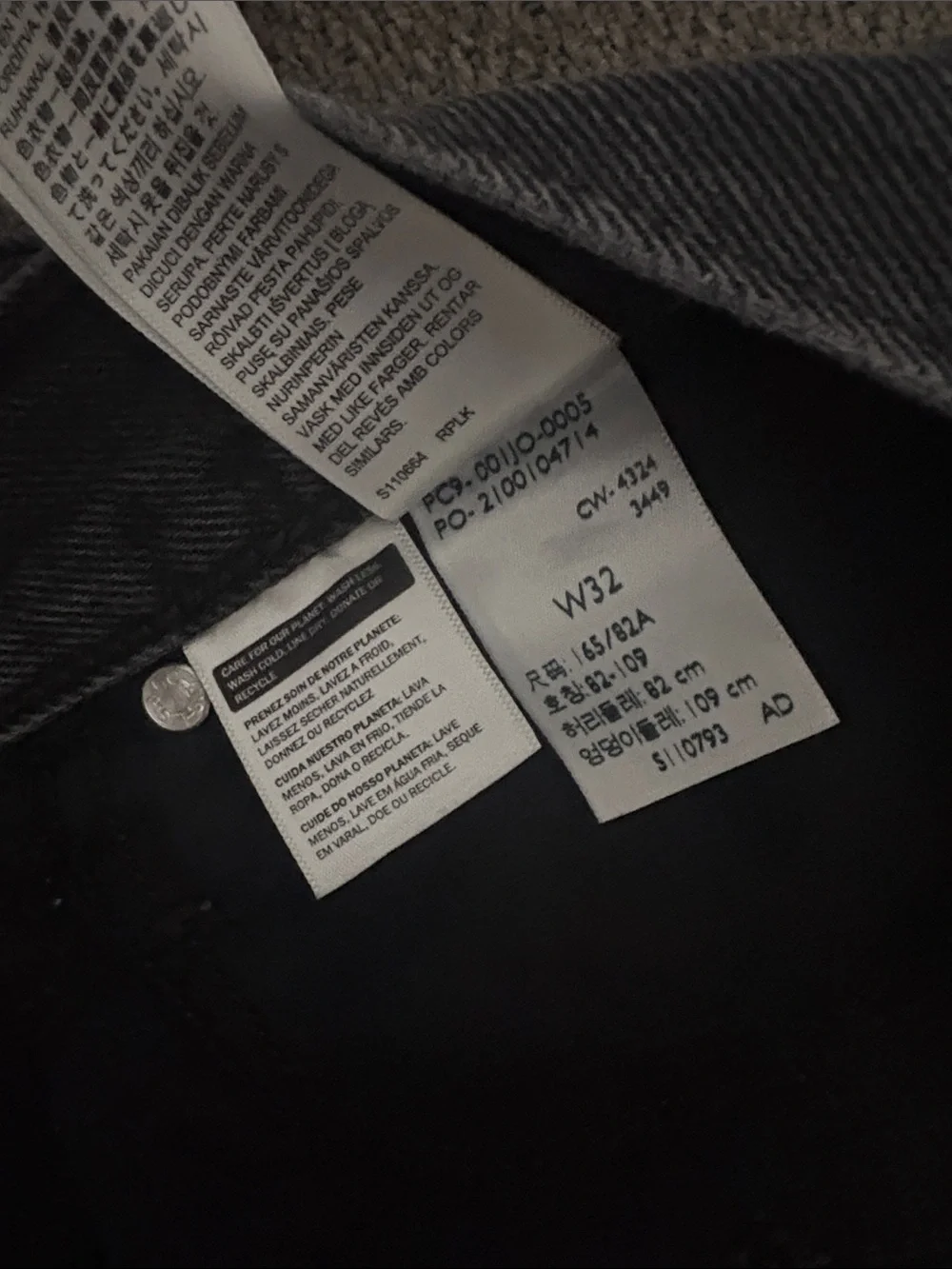 Levis levi women