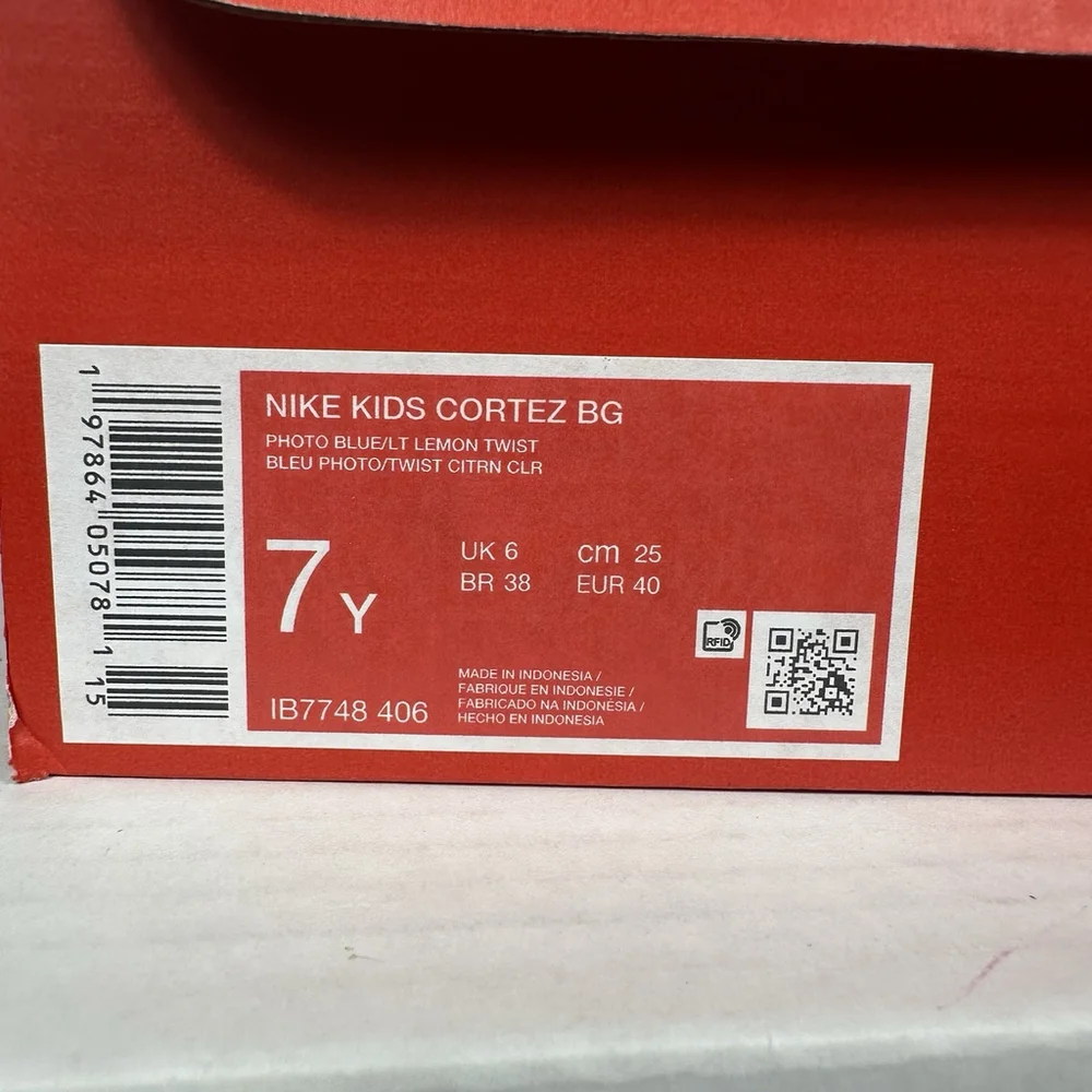Nike big closure