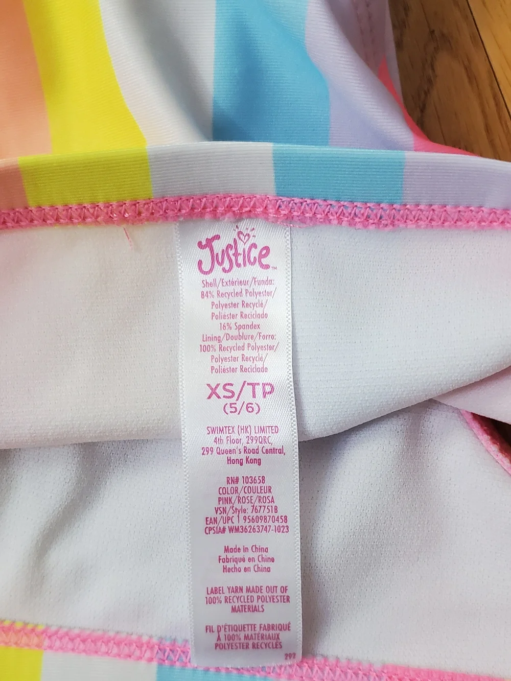 Justice fabric swimsuit