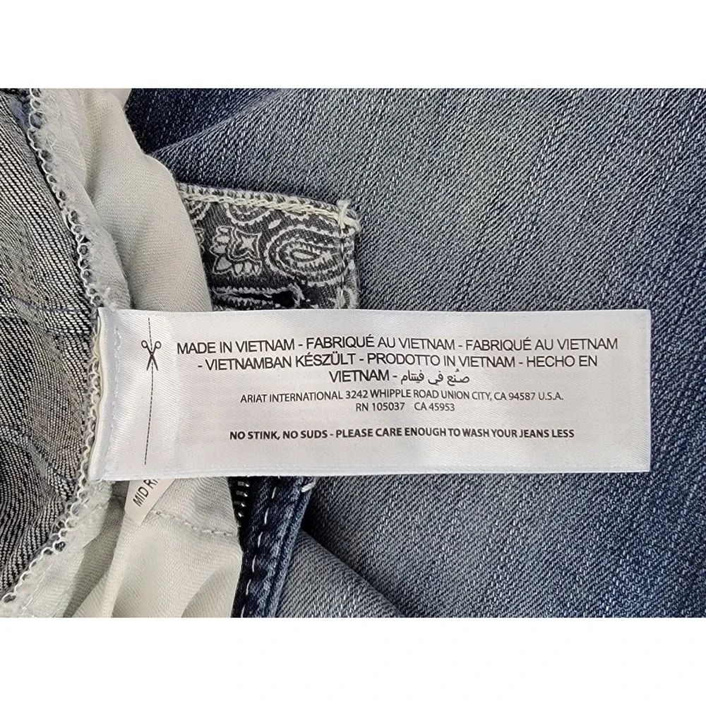 Ariat cowgirl retention denim