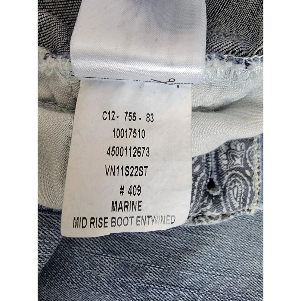 Ariat rise feature