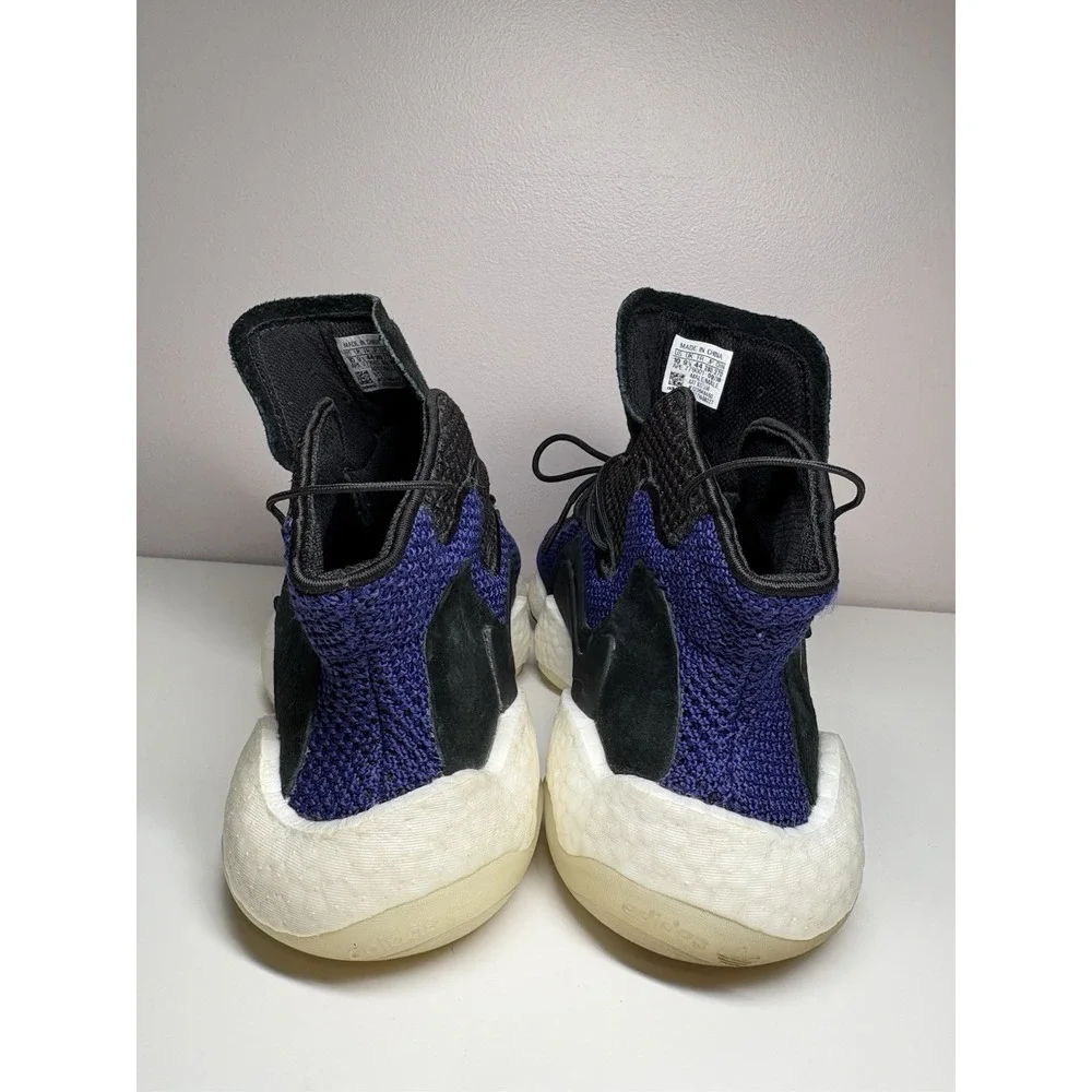 adidas this box