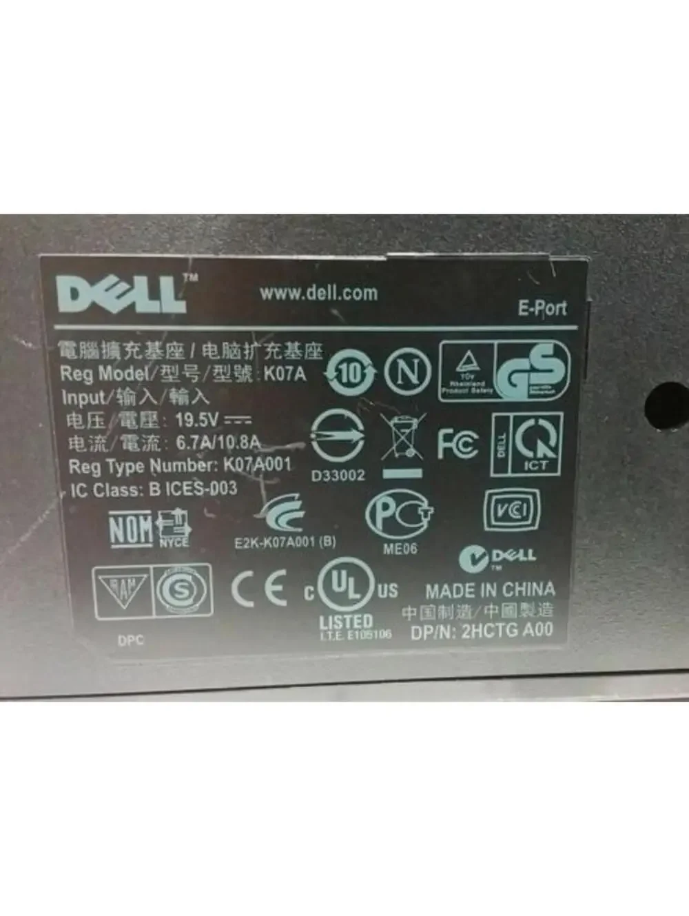 Dell K07A E-Port Plus USB 3.0 Docking Station E-Series Latitude Precision Tested