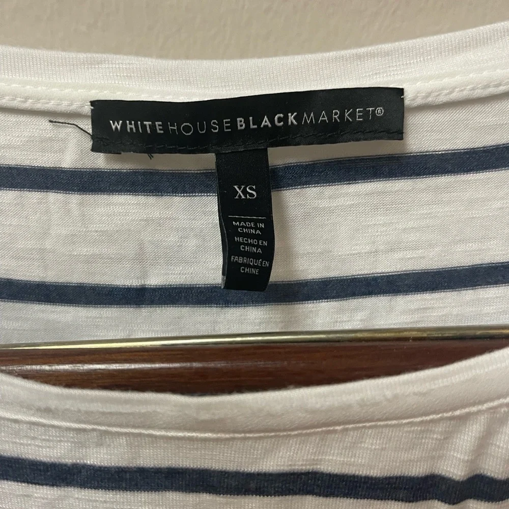 White House Black Market questions leave comment