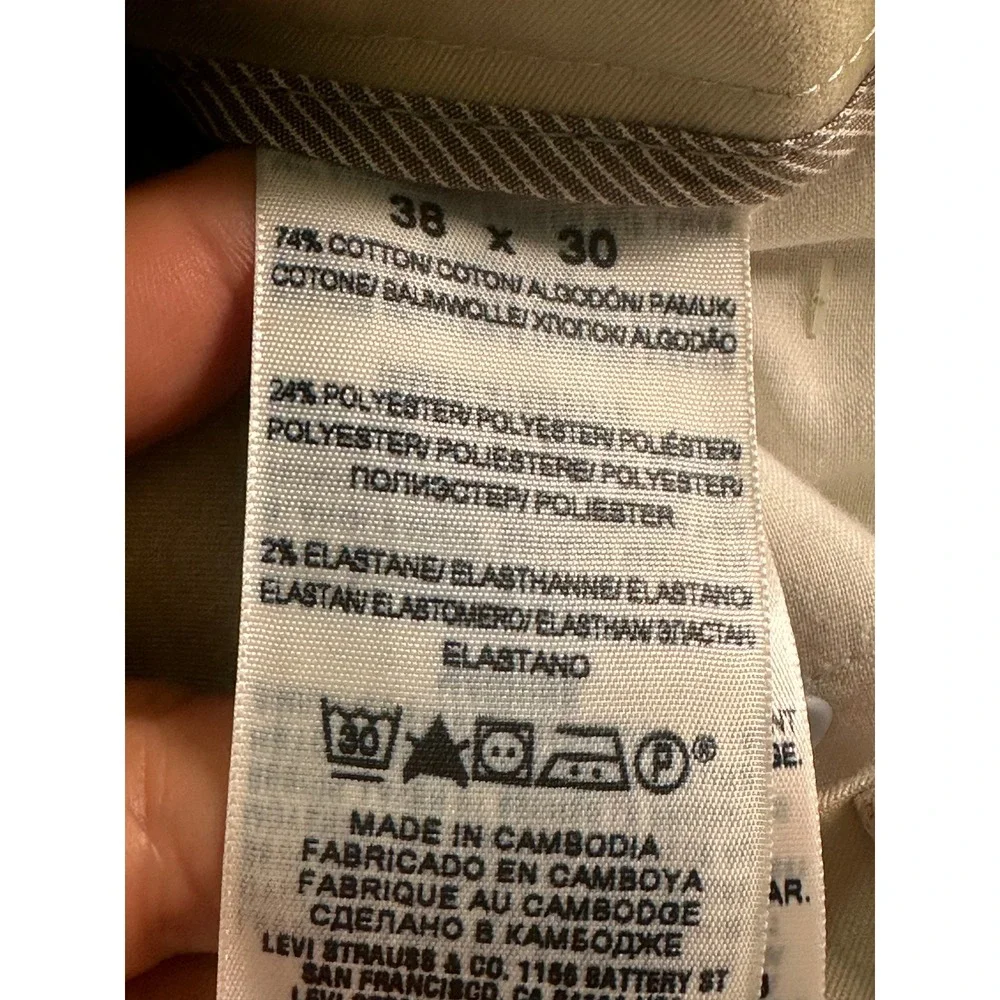 Dockers iron free