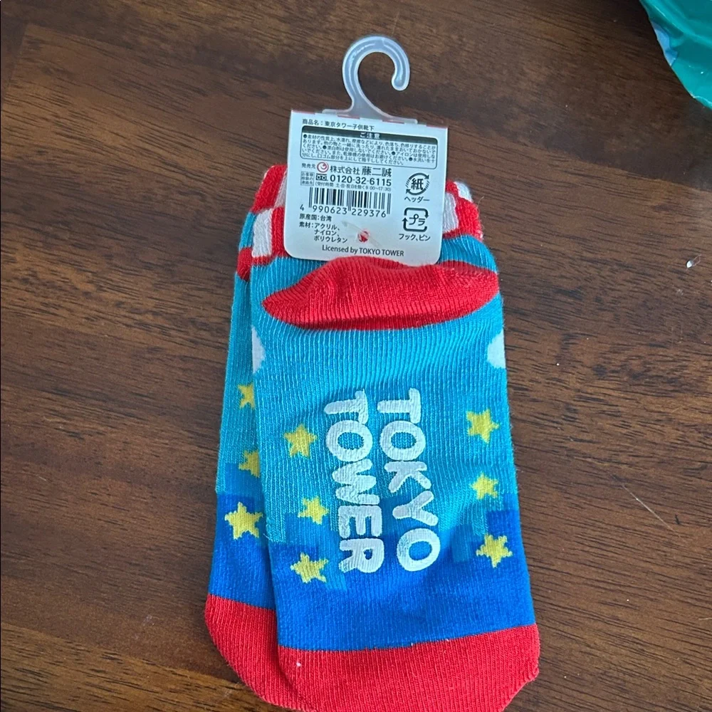 N/A vibrant socks
