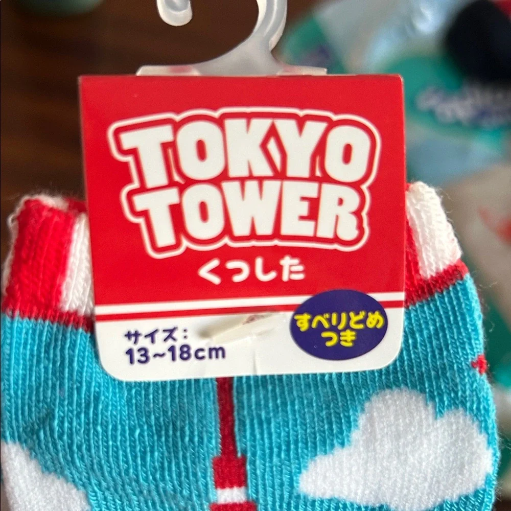 N/A vibrant socks