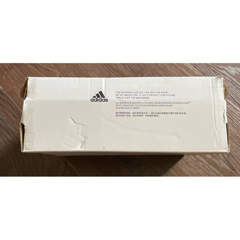 adidas empty shoe
