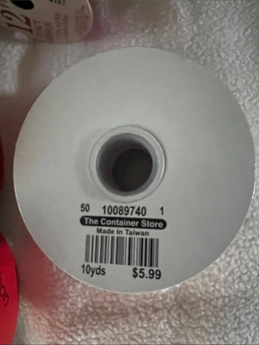 Ribbons NWT