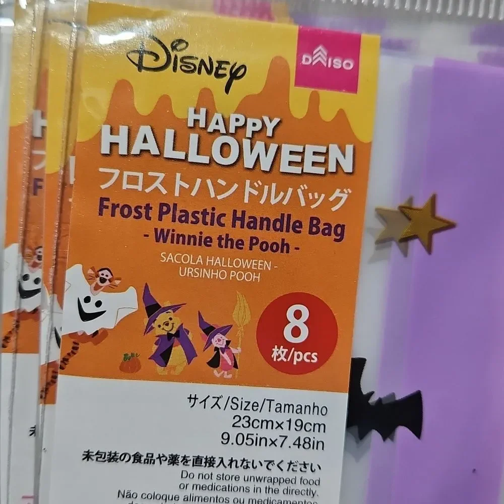 Disney themed daiso