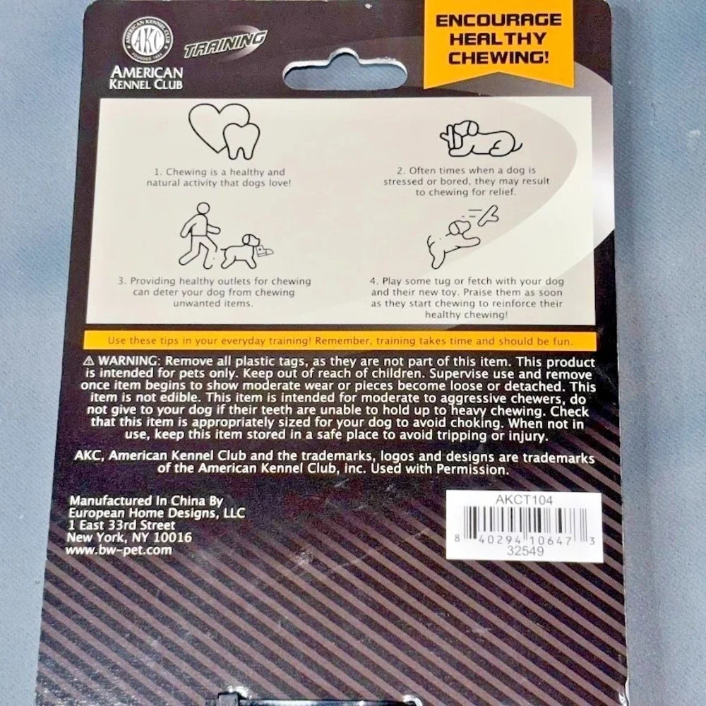 American Kennel Club heavy exciting infused