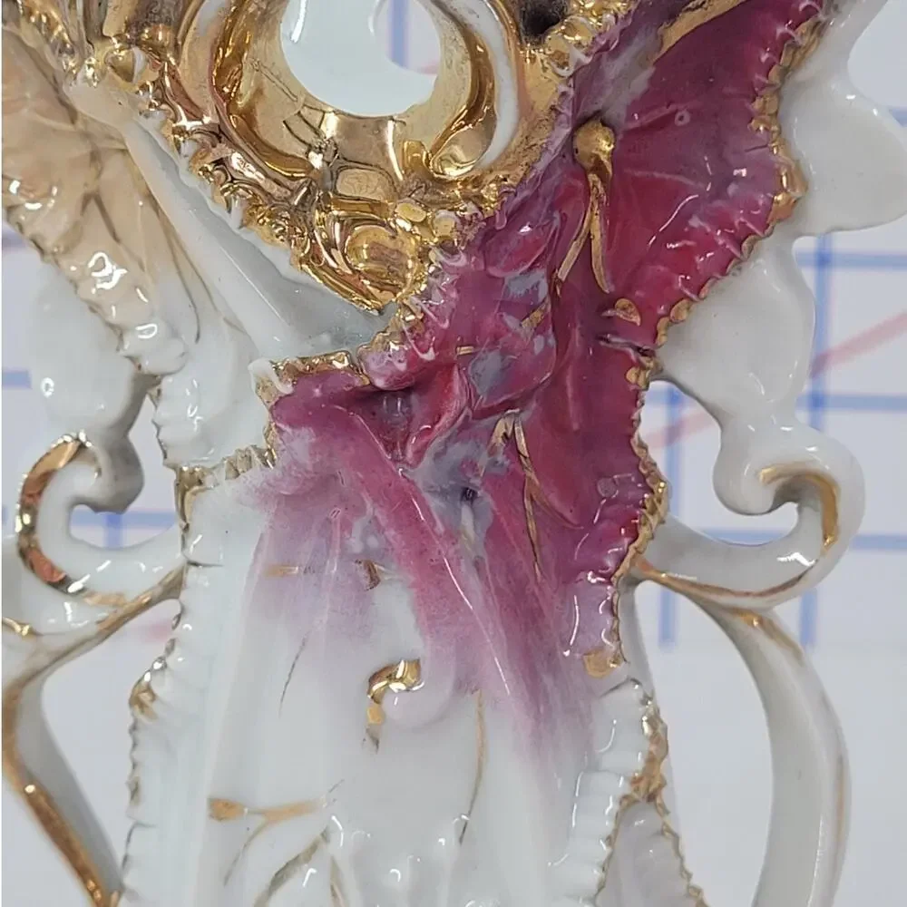 Coquette Pink Gilded Vase Pitcher Lot‎ Romantic Cottagecore Vintage Shabby Chic