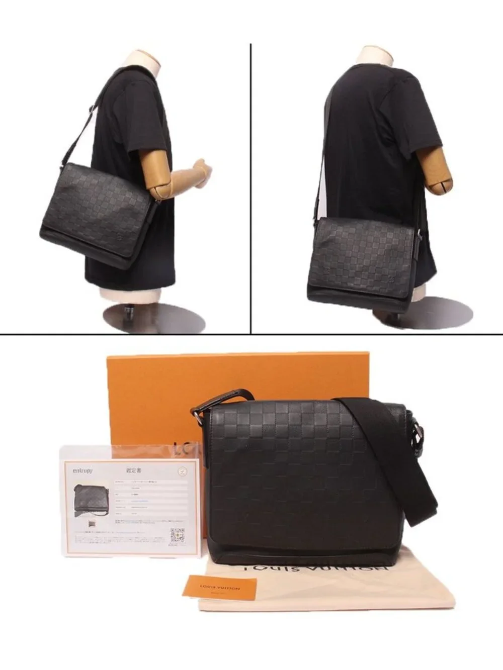 Louis Vuitton Shoulder Bag Crossbody District PM Damier Infini