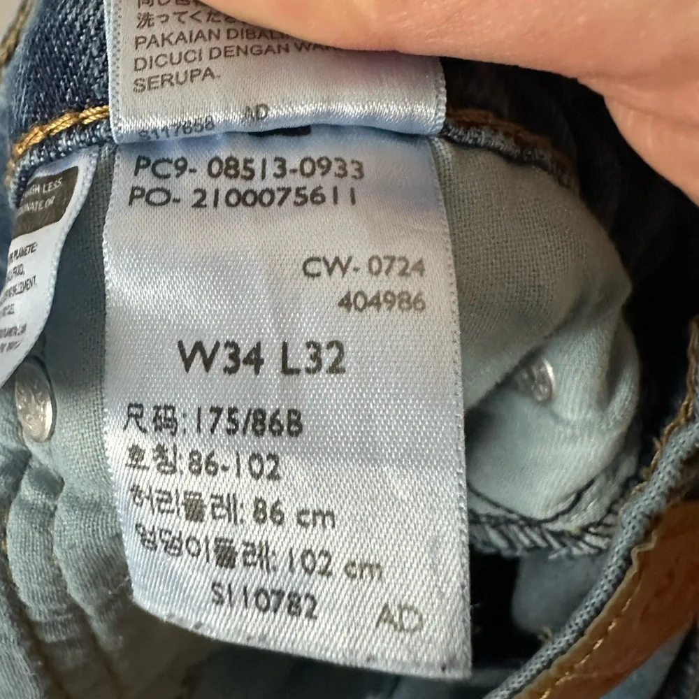 Mens Levi's 513 Slim‎ Straight Jeans 34x32