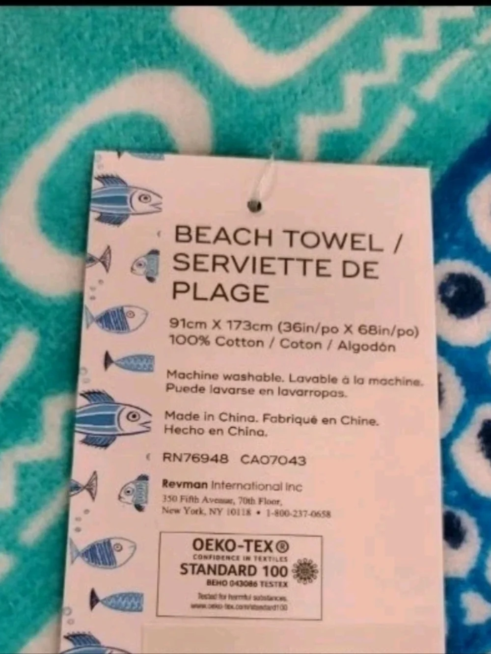 SCOUT Dachshund Dog Doxie Pool BEACH TOWEL Blanket Bath Nautical Seashore New