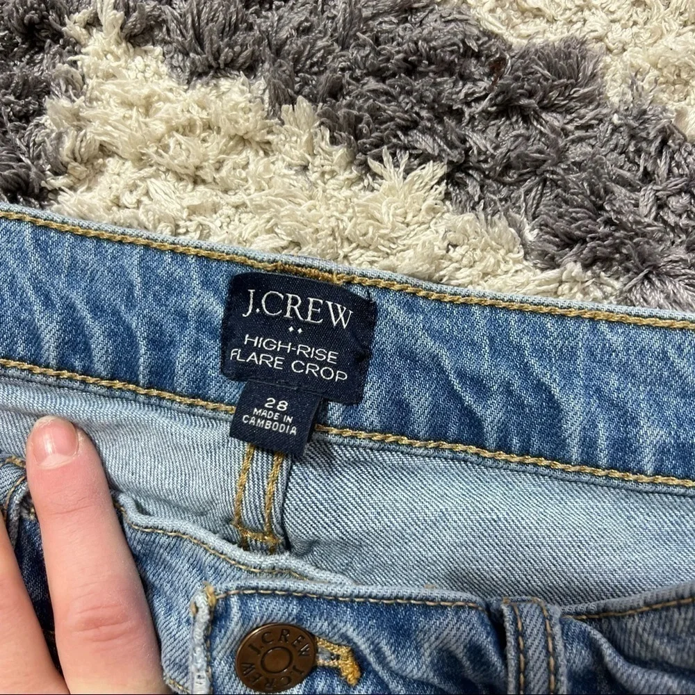 J. Crew crew high