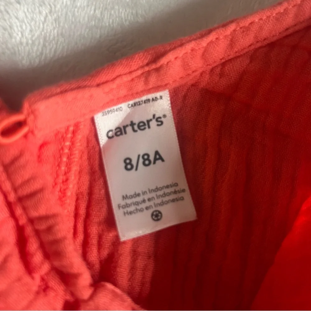 N/A