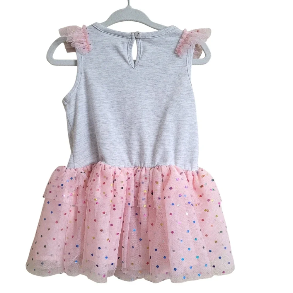Rare Editions daughters style ruffled