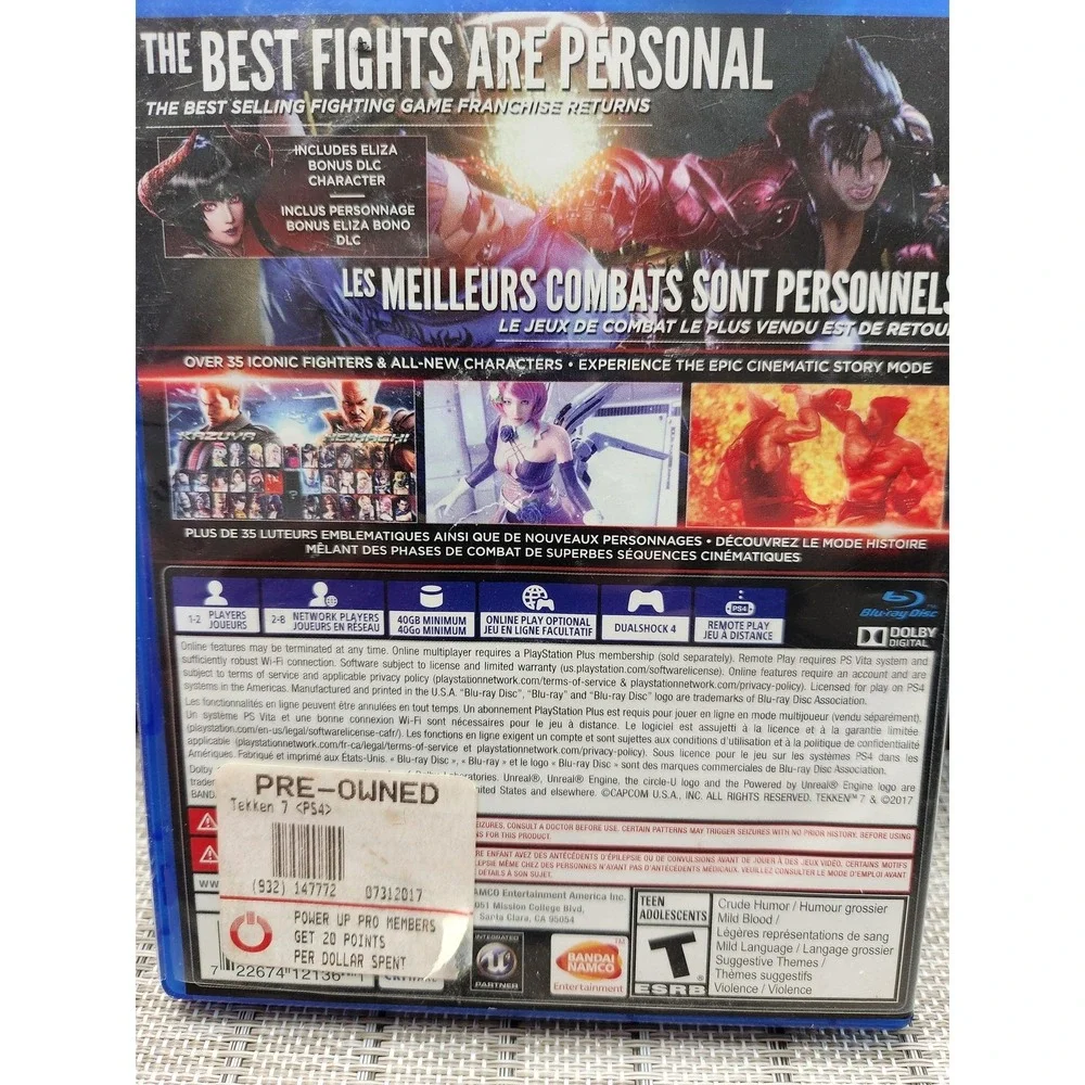N/A tekken day