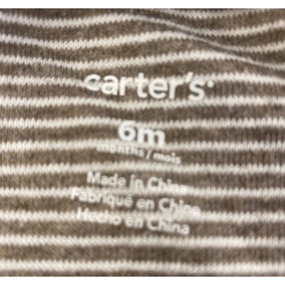 Carters Baby Boy 6M Brown Striped Dog Footed Sleeper Pajamas‎ 1I507710
