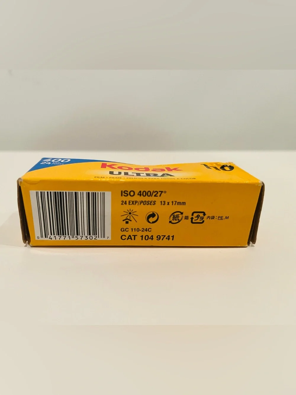 Kodak brand new