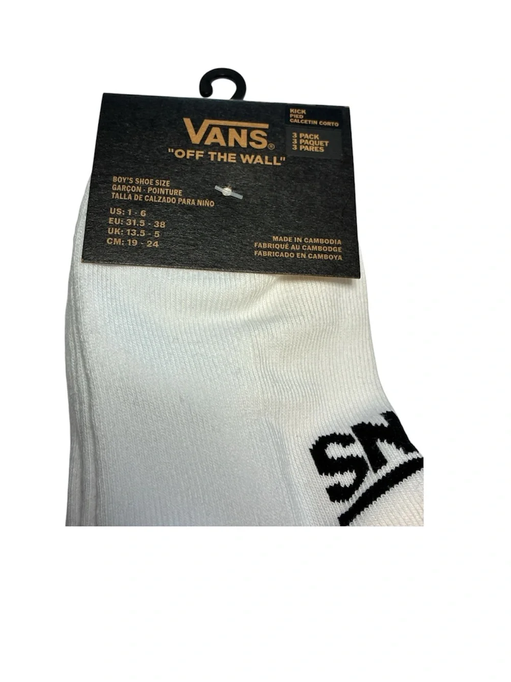 Vans athletic size cut