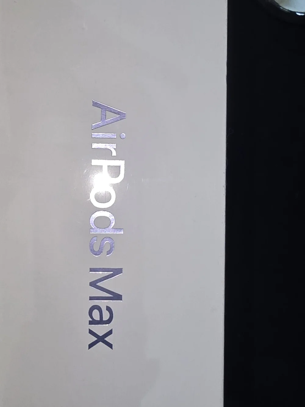 N/A