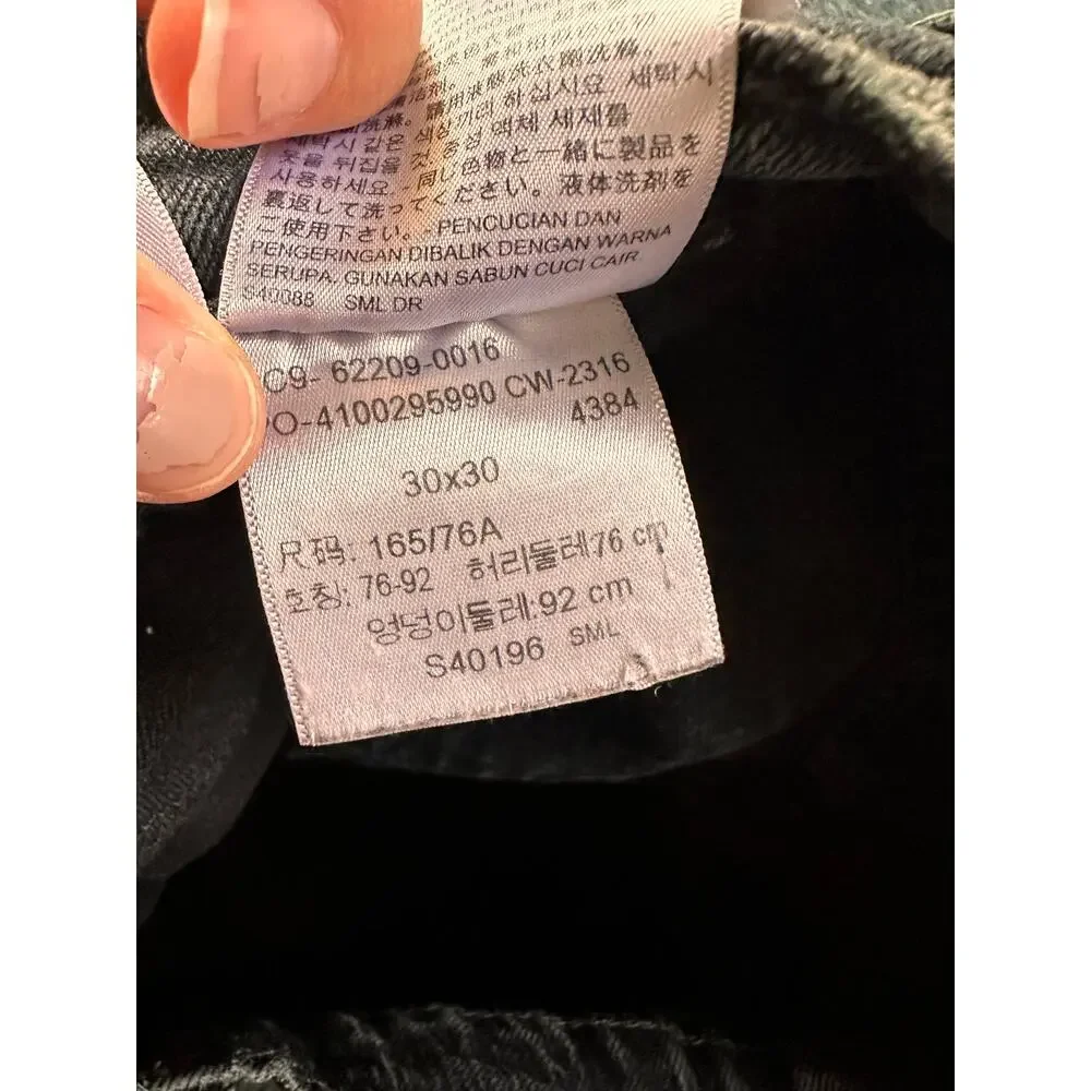Levis runs small
