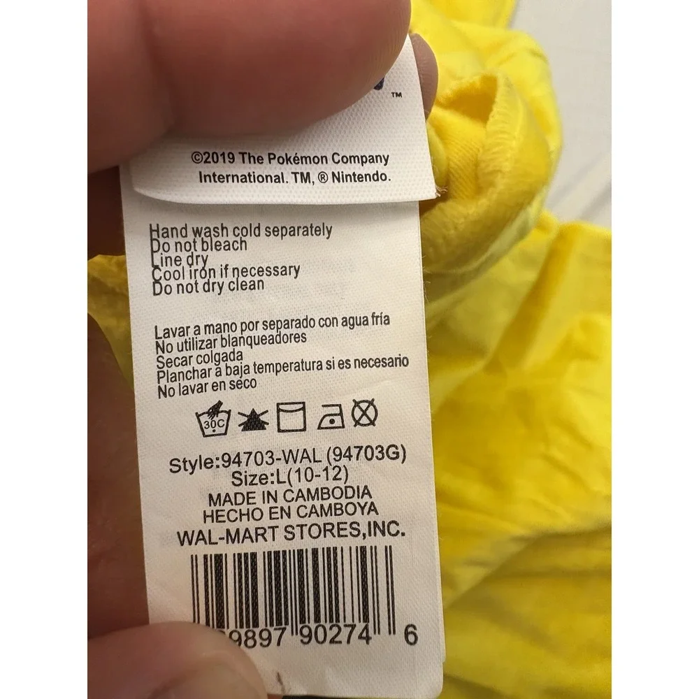 N/A pikachu one