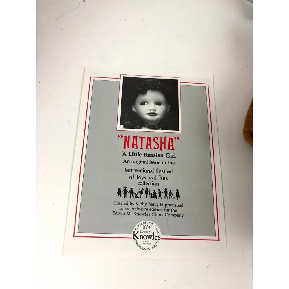 Ashton-Drake vtg natasha
