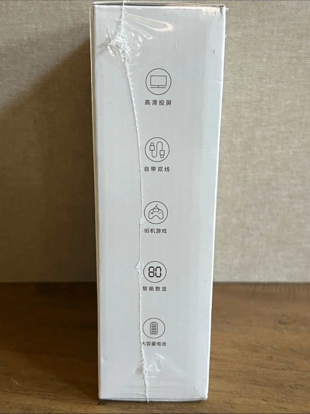 N/A new power