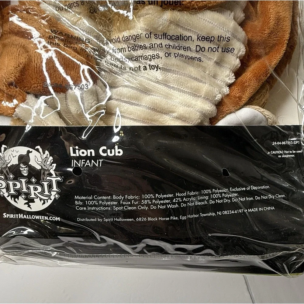 Spirit Halloween Lion Cub Halloween Costume No Bib Baby 0-6mo. Furry Fuzzy