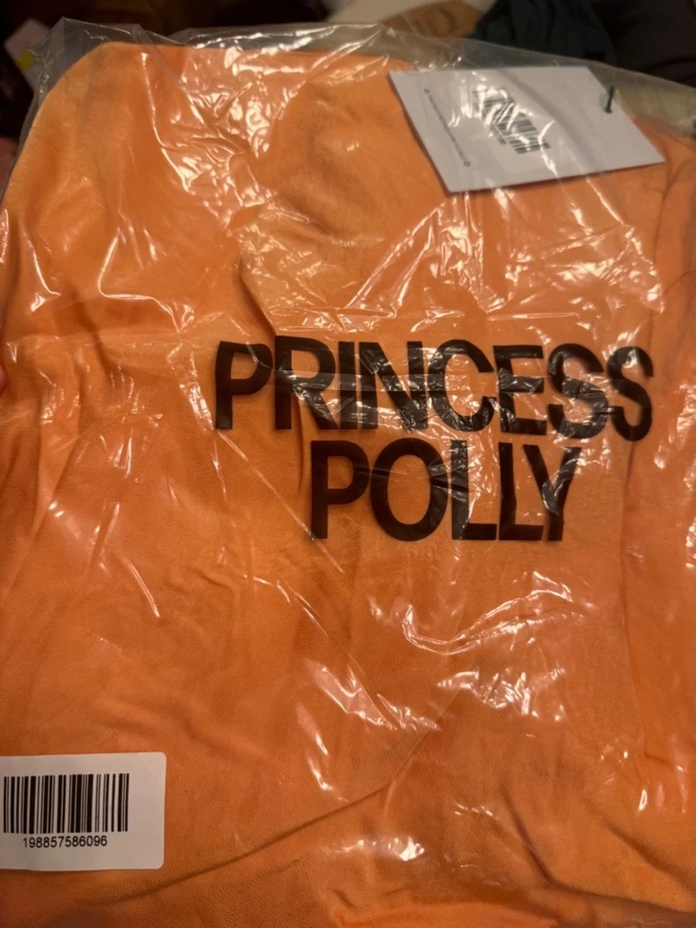 Princess Polly 🍑 princess