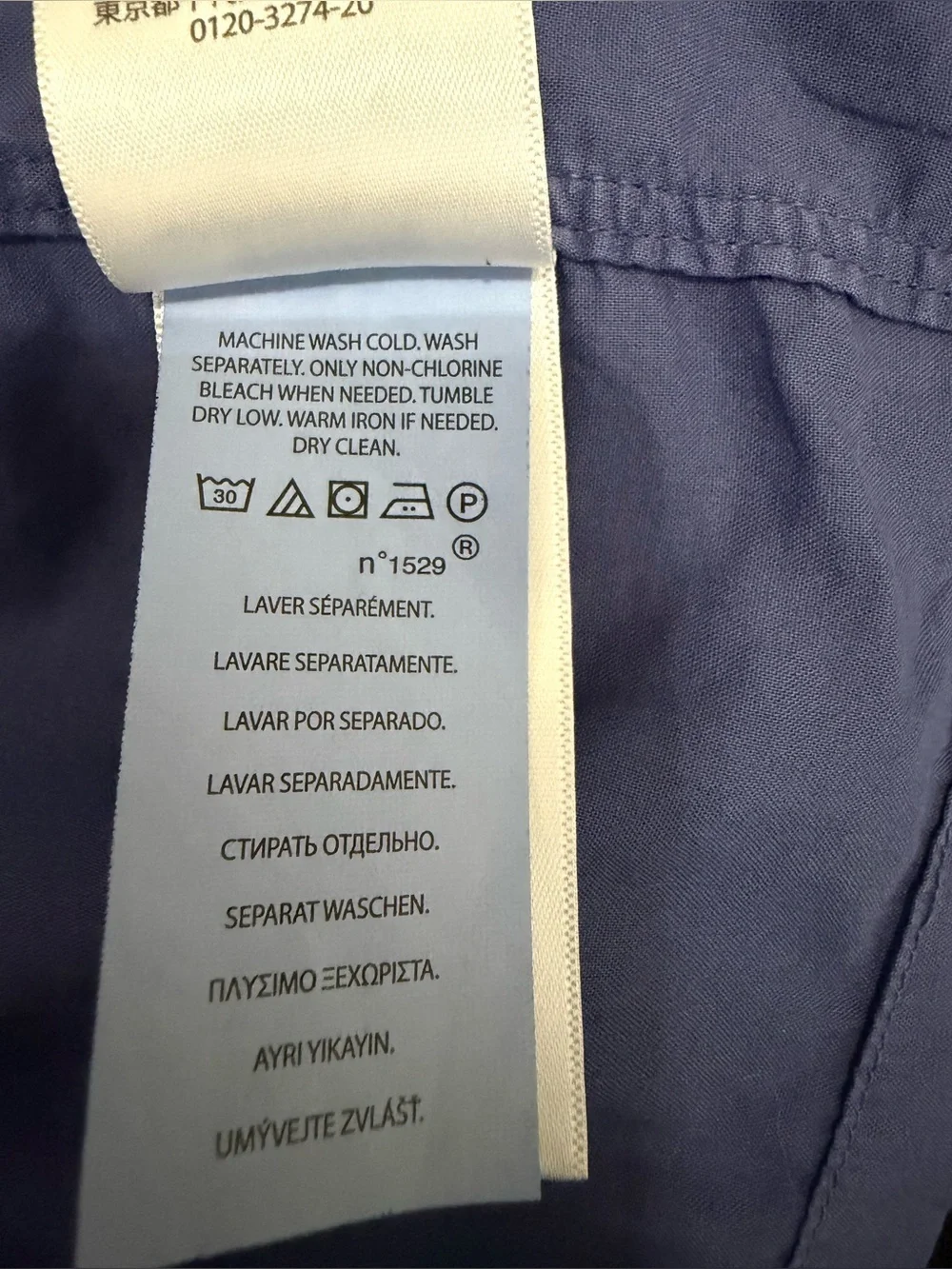 Ralph Lauren Polo Classic Fit Woven Camp Shirt Blue Large