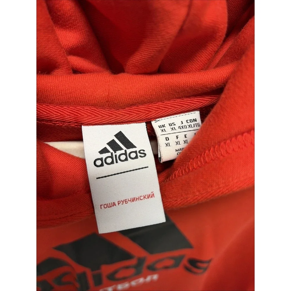 adidas product red