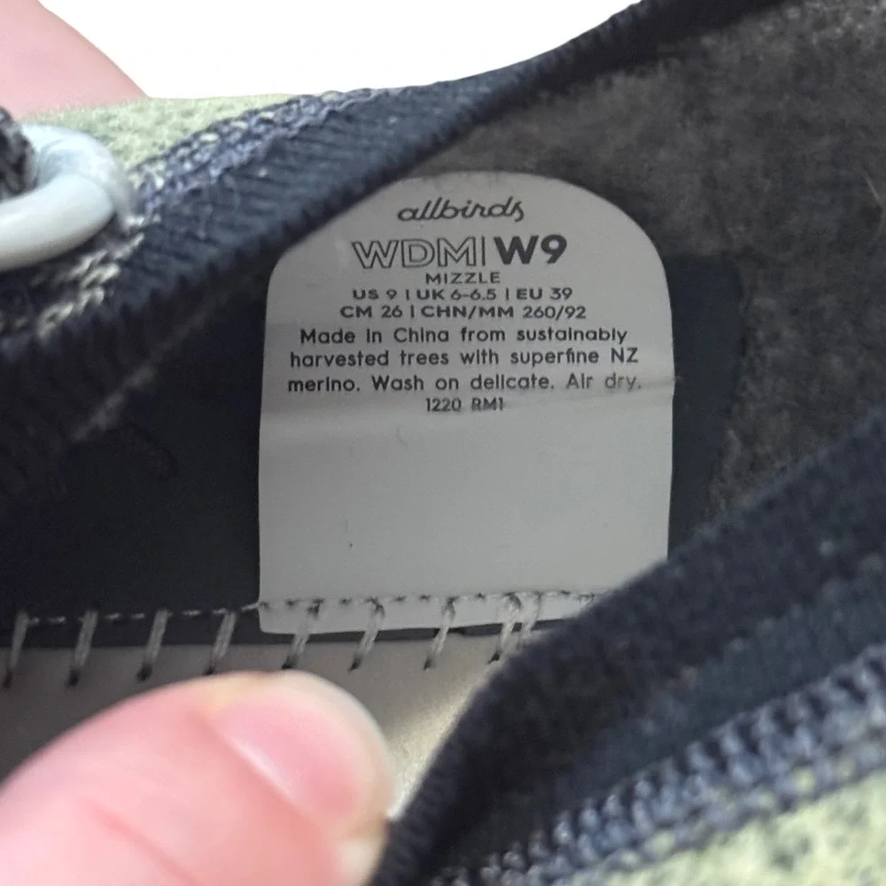 allbirds comfort meets
