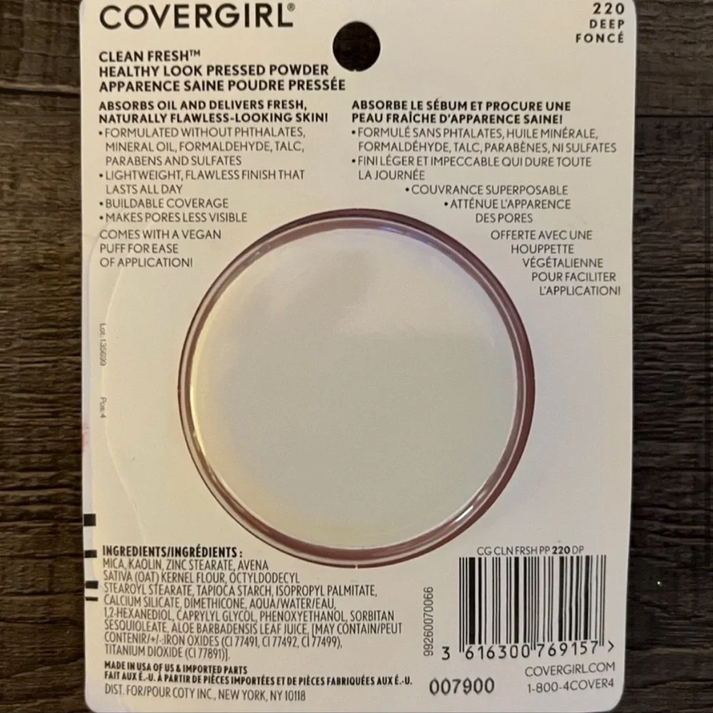 COVERGIRL achieve healthy
