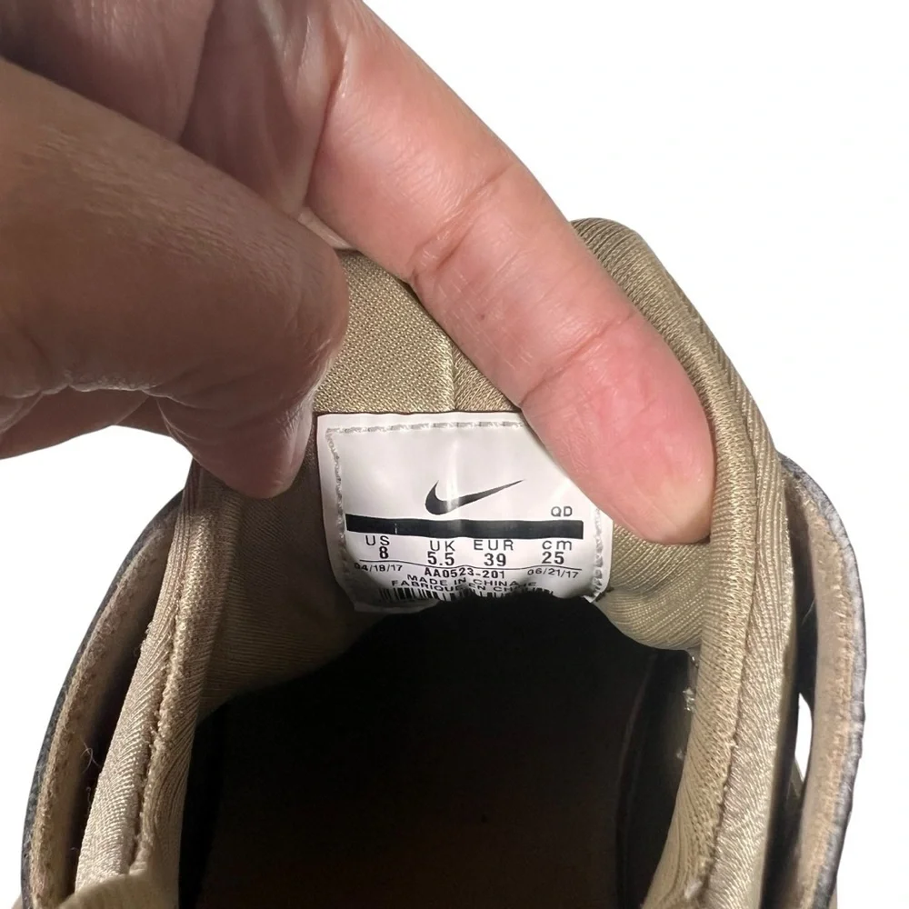 Nike brand color