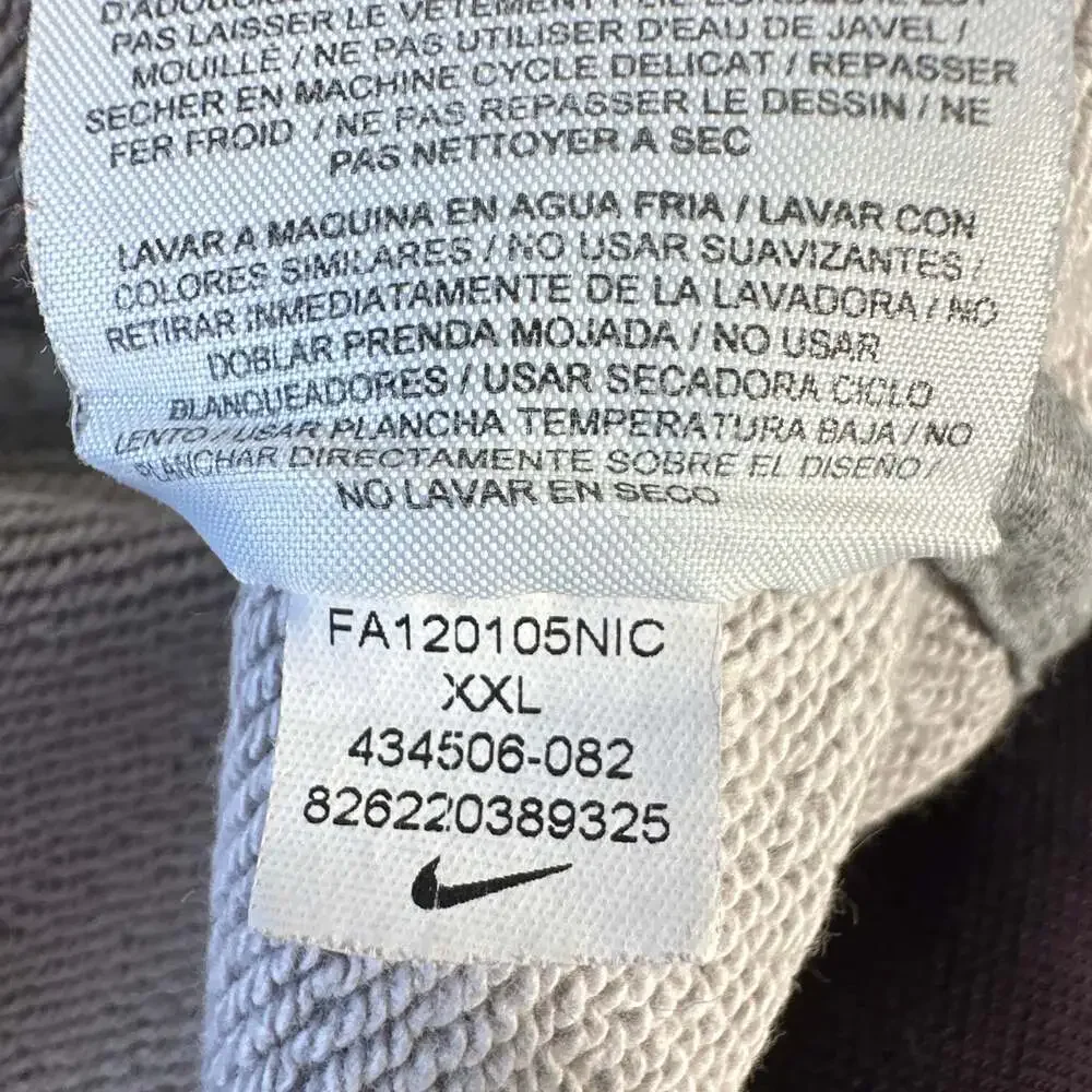 NIKE Sportswear AW77 Color Block Full Zip Hoodie Burgundy/Purple/Grey