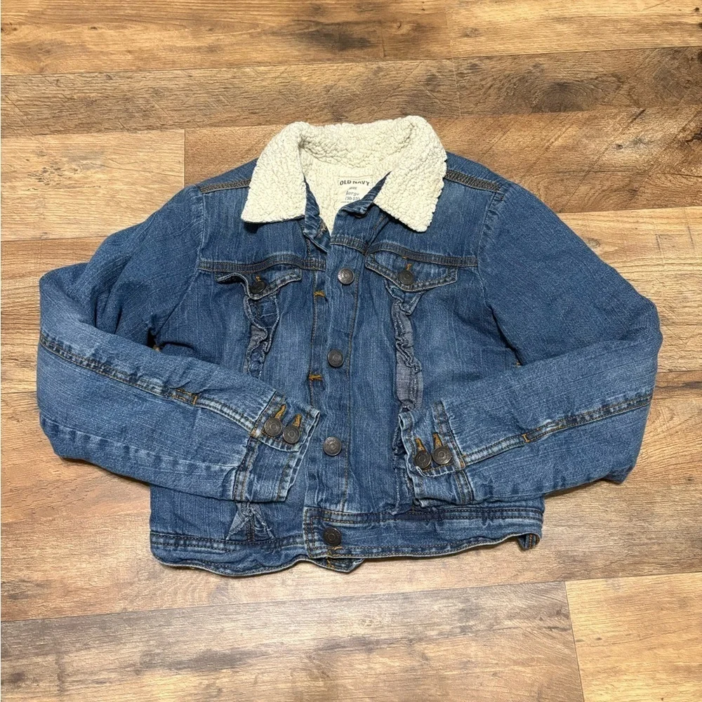 Old Navy cozy old